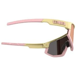 Lunettes De Soleil Bliz Fusion Yellow Pink Logo Brown Rose Multi -Lunettes De Soleil 2e80ece756fe0e5881efd6d27b805ca29d944595 H19BLIZACC8525497 BLIZ0650471 3