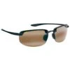 Lunettes De Soleil Maui Jim Hookipa Noir Brillant Hcl Bronze Polycarbonate Bidegrade 2 Lunettes De Soleil Maui Jim Hookipa Noir Brillant Hcl Bronze Polycarbonate Bidegrade -Lunettes De Soleil 95d30303d73900fd1073eaedd1599b6f9bf91a6d VE16MAUILUN022 0